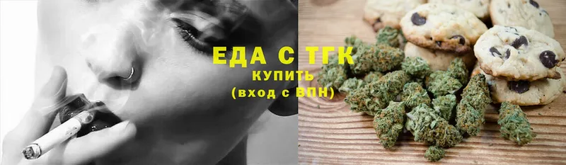 Canna-Cookies марихуана  Задонск 